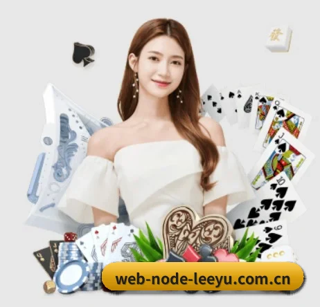 五大服务分区,信息按项目分类 - 多运动项目内容板块 - leyu